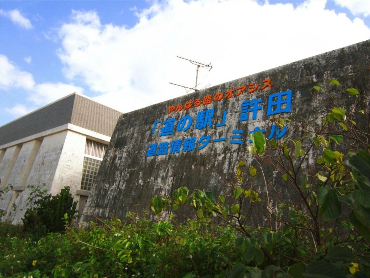 Hotel Tomas Nago Exterior foto